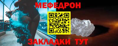 ALPHA PVP Нарткала