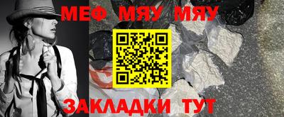 a pvp Нальчик
