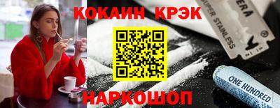 ALPHA PVP Нарткала