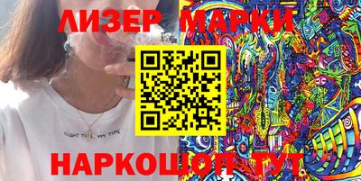 МДМА Новодвинск