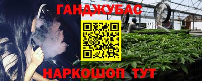 ALPHA PVP Нарткала