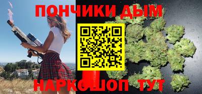 метадон Новокубанск