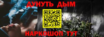 ALPHA PVP Нарткала
