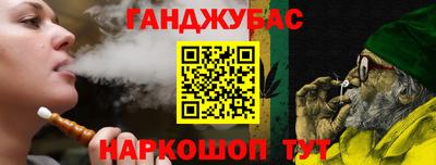 ALPHA PVP Нарткала