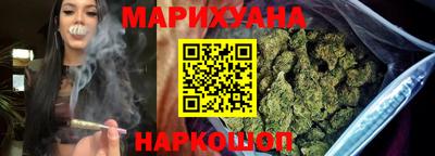 МДМА Новодвинск