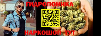 меф VHQ Новозыбков