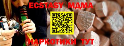 a pvp Нальчик