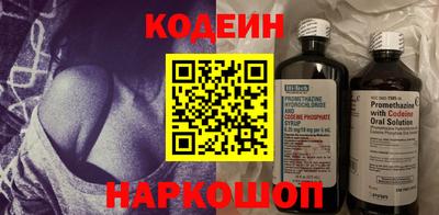 ALPHA PVP Нарткала