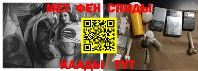 МДМА Новодвинск