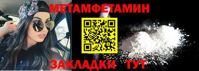 a pvp Нальчик