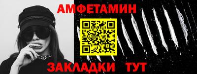 ALPHA PVP Нарткала
