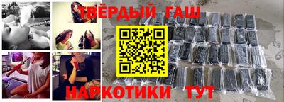 a pvp Нальчик