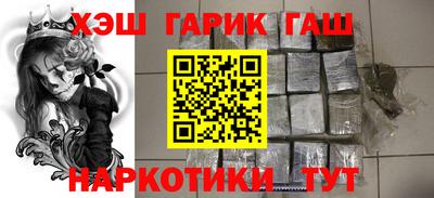 ALPHA PVP Нарткала