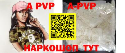 метадон Новокубанск
