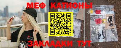 метадон Новокубанск