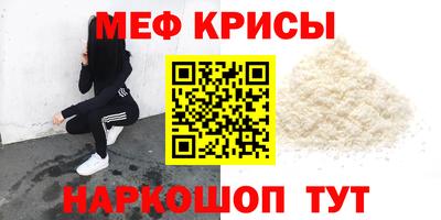 МДМА Новодвинск