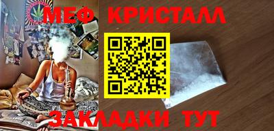 a pvp Нальчик