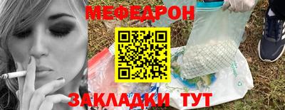 a pvp Нальчик